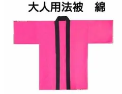 Item thumbnail for item fedd212a-b136-449e-bdb7-1b9b02bb8beb