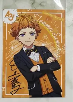 A3! 天馬　特典　ブロマイド オーディオフェア
