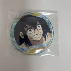 鬼滅の刃　嘴平伊之助　缶バッジ