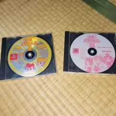ps1 人生ゲーム2，3ソフト
