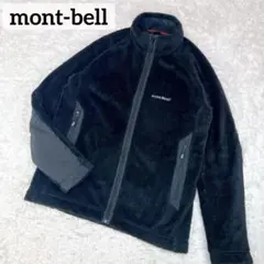 美品✨ モンベル フリースジャケット 1106531 メンズ M