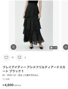 Grace様リクエストおまとめ専用ページ
