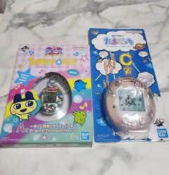 たまごっち 一番くじ A賞 キラ2レインボー C賞 コンパクトミラー セット