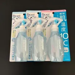 花王 ビオレ 冷 ハンディミスト 冷感 無香性 リフレッシュサボン 本体 3点のサムネイル