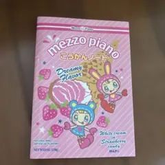 mezzo piano こうかんノート ドリーミーフレーバー ピンク系 文房具