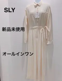 新品未使用★SLY★オールインワン★アイボリー