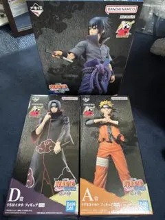 NARUTO 疾風伝 フィギュアまとめ売り　ナルト イタチ カカシ　サスケ 2025年最新】naruto ナルト うちはサスケの人気アイテム - メルカリ