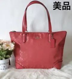 京子様 リクエスト 6点 まとめ商品