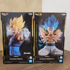 Grandista-VEGITO & GOGETA-II セット