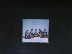 ARASHI Love so sweet CD　嵐 送料無料　907