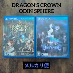 PS VITA ドラゴンズクラウン オーディンスフィア レイヴスラシル セット