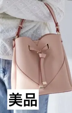 一度使用したのみ　美品　VIS ハートカットバッグ ピンク 2WAY