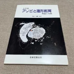 Item thumbnail for item eb304570-9785-4da0-8df4-23f0c6c765cc