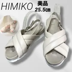 HIMIKO 卑弥呼 撥水 フットベットパデットサンダル アイボリー 25.5のサムネイル