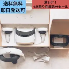 2026年最新】oculus quest 2 ジャンクの人気アイテム - メルカリ