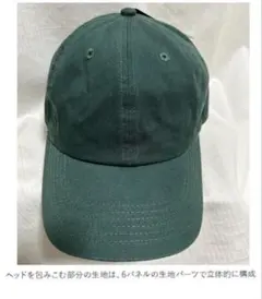 xuechunhua☆セール中様 リクエスト 2点 まとめ商品