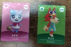 みずず モニカ amiiboカードセット