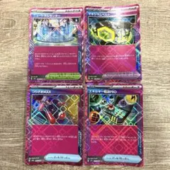 ポケモンカードゲーム ACE まとめ売り