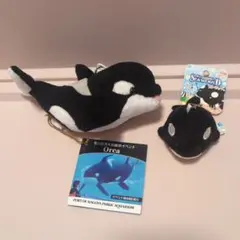 名古屋港水族館　シャチ　ぬいぐるみ　特賞　全長約95cm 新品 未使用 名古屋港水族館 シャチ ぬいぐるみ 特賞 全長約95cm 新品 未使用