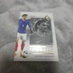 FUTERA UNIQU 2025 アントワーヌ・グリーズマン