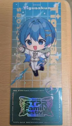 ちぐさくん 2026すとふぇす缶バッジ - メルカリ