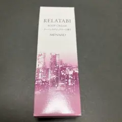 メナード　リラタビ　ボディクリーム　アーバンラグジュアリーの香り　新品・未使用のサムネイル
