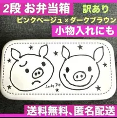 Item thumbnail for item f8080f34-02e3-40d7-ad75-507eb83cff62