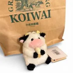 Item thumbnail for item 17f8af01-fcf7-4061-95e3-7a0688f11e0d