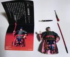 海洋堂 三国志 フィギュアコレクション 復刻版第弍集 呂布奉先 - メルカリ