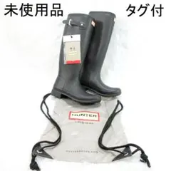 ✨未使用タグ付き✨HUNTER レインブーツ オリジナルツアー 黒 EU39