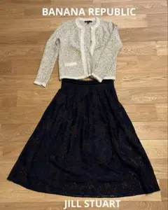 ２点まとめ売り