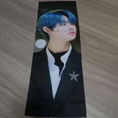 txt ヨンジュン　スローガン