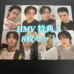 StrayKids KARMA HMV 特典 A コンプ 8枚 トレカ
