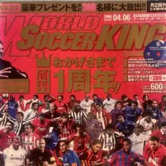 Item thumbnail for item 0750ad9d-d7b3-4057-a299-b1495cec91bb