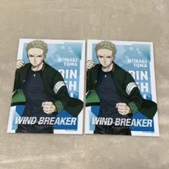 柊　ウィンブレ　ブロマイド　カード　WIND BREAKER