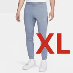 新品 ナイキ クラブ フリース ジョガーパンツ ブルー ＸＬサイズ 送料無料