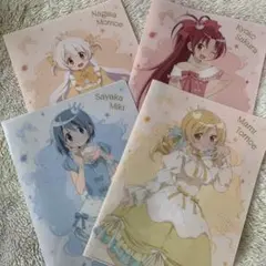 劇場版 魔法少女まどかマギカ まどマギ クリアファイル ローソン 4枚セット