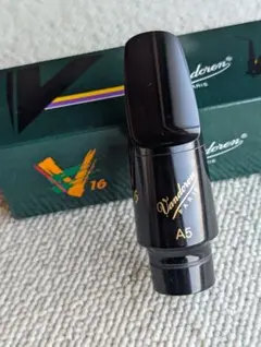 2025年最新】バンドレン マウスピース v16の人気アイテム - メルカリ