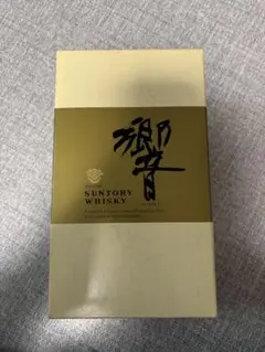 2026年最新】サントリー 響 SHT01の人気アイテム - メルカリ