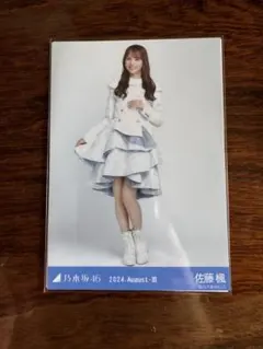 元乃木坂46 佐藤楓 スペシャル衣装43 ヒキ