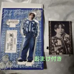 NAOTO ★ アクリルスタンド & フォトカード【おまけ付き】