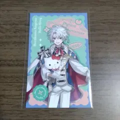 Item thumbnail for item e93408c1-f1fb-425c-8072-1385cd362c83