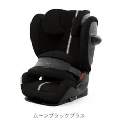 【新品未使用】サイベックス パラス G2 プラス ムーンブラック