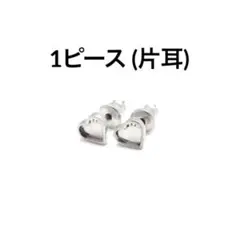 ヒューマンメイド ピアス 片耳 2026年最新】human made ピアスの人気アイテム - メルカリ