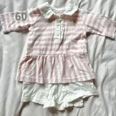 Polobaby ラルフローレン 長袖ロンパース 50〜60 ストライプ 女の子