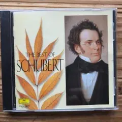 スコット・ロス スカルラッティ ソナタ集 CD - メルカリ