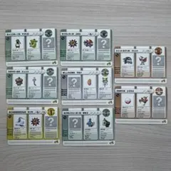 ポケモンバトルカードe+ まとめ売り 大量セット29枚 おまけ＋