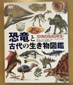 Item thumbnail for item 9569be9b-352f-49f7-ba6f-65a219323f9a