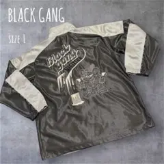 BLACK GANG ブラックギャング　ジャージジャケット　サイズ大きめの L