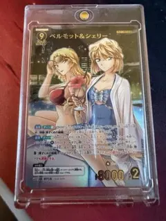 ARS10+】ベルモット&シェリー MRP 名探偵コナン - メルカリ